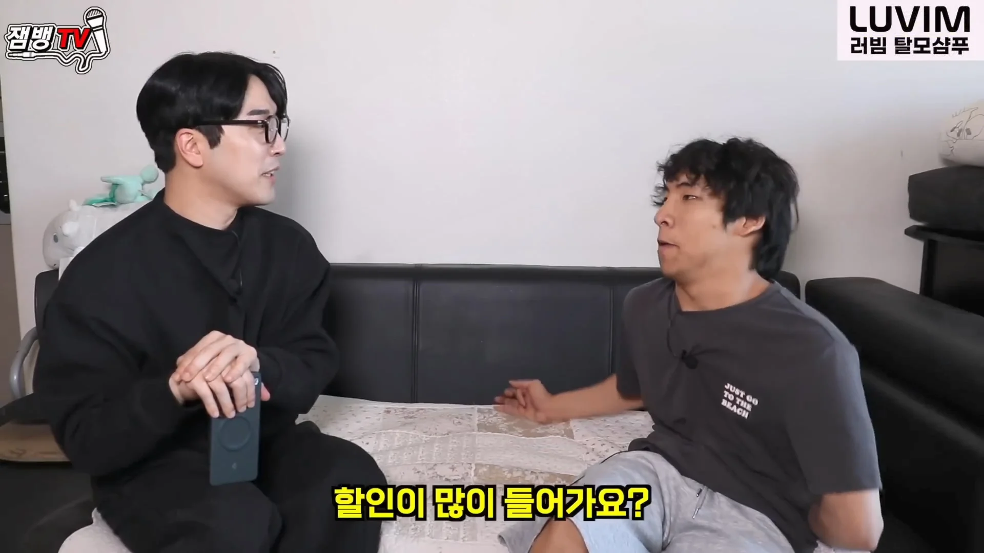장애인 유튜버 만능발 고백... (9)