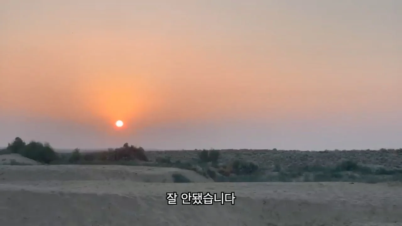 해외여행으로 가진돈 다 써버린 여행 유튜버 근황 (8)