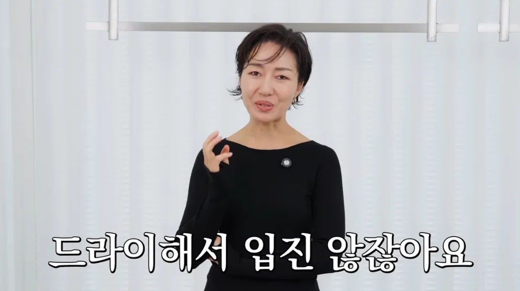 유니클로가 너무 잘해서 짜증난다는 유튜버 최실장. (9)