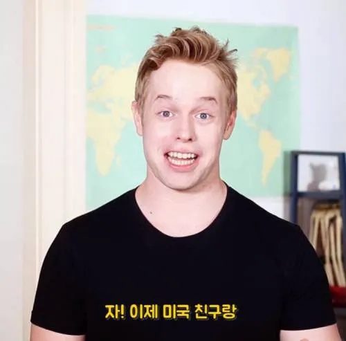 팬티 안 입는 미국 남자들
