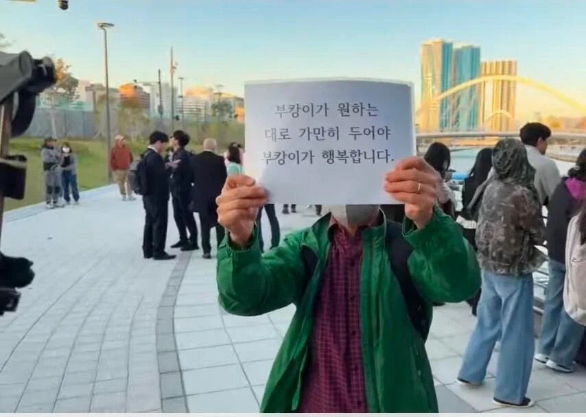 맘의 나라 대한민국 (4)