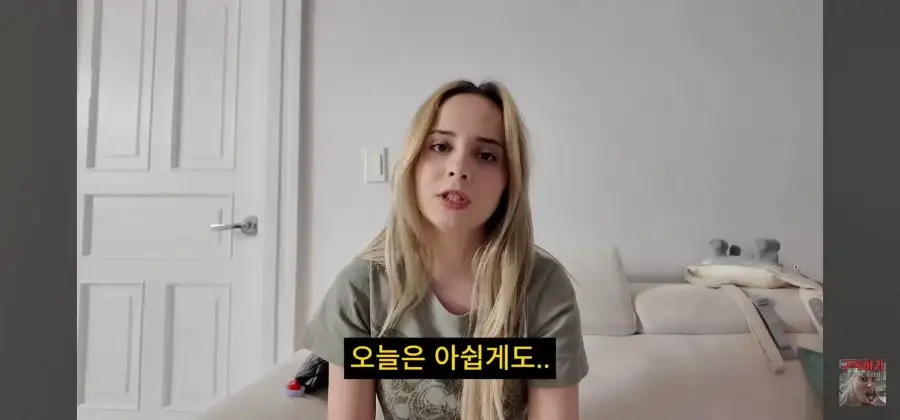 제일 친한 친구가 200만원들고 날랐습니다