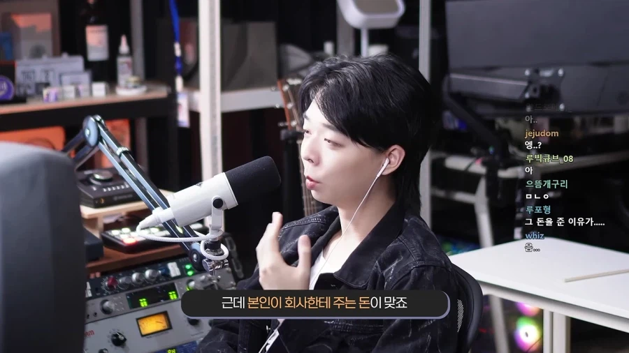 인방,버튜버)어린 친구들이 제일 잘못생각하는게 (10)