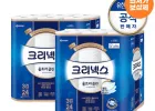 크리넥스 3겹 울트라클린 롤화장지 (25Mx24롤)x2백