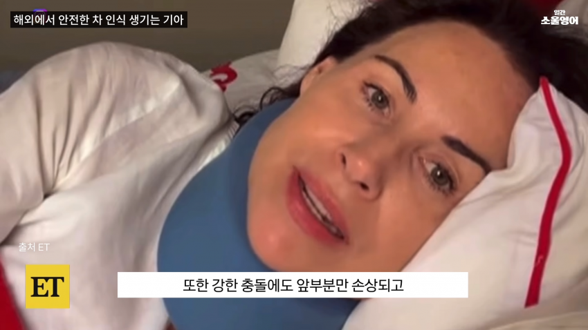 내 이름을 '기아 드라이버'로 바꾸겠다 (28)