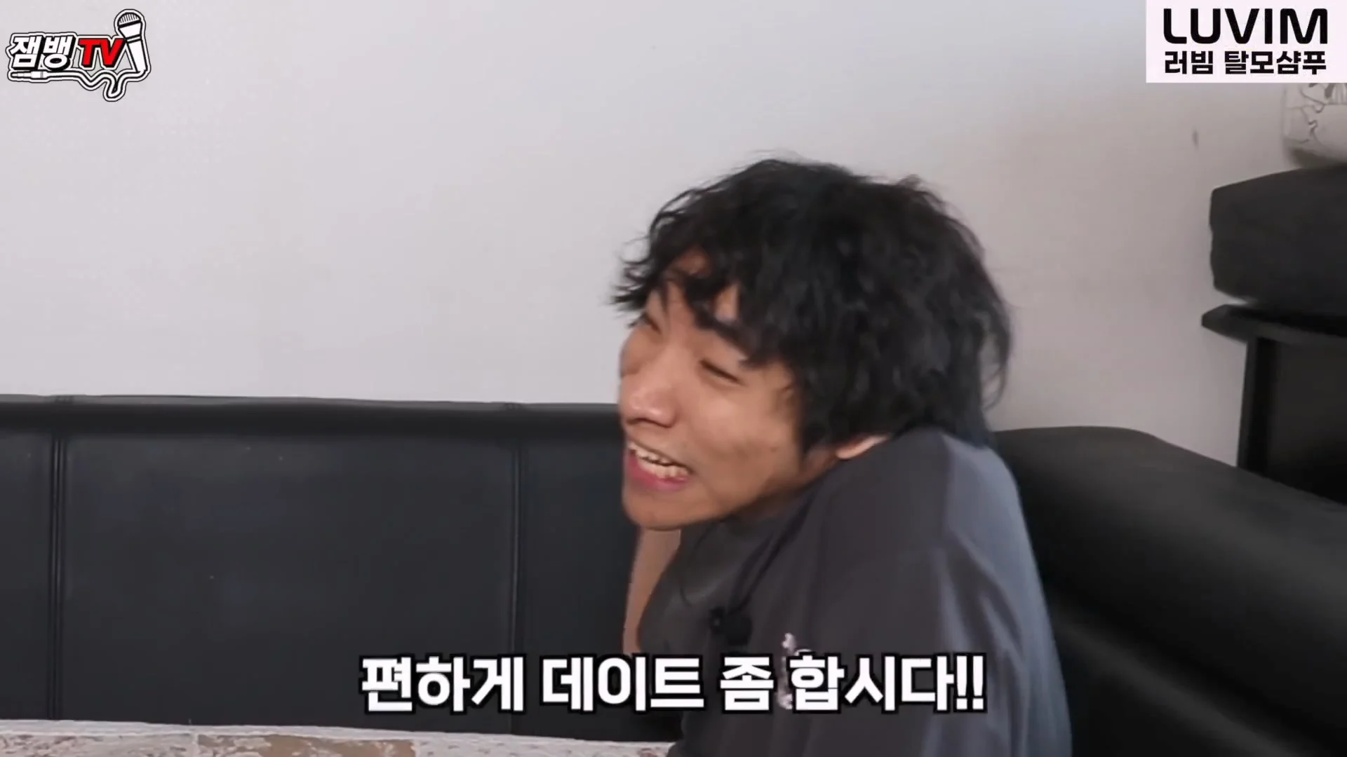 장애인 유튜버 만능발 고백... (39)