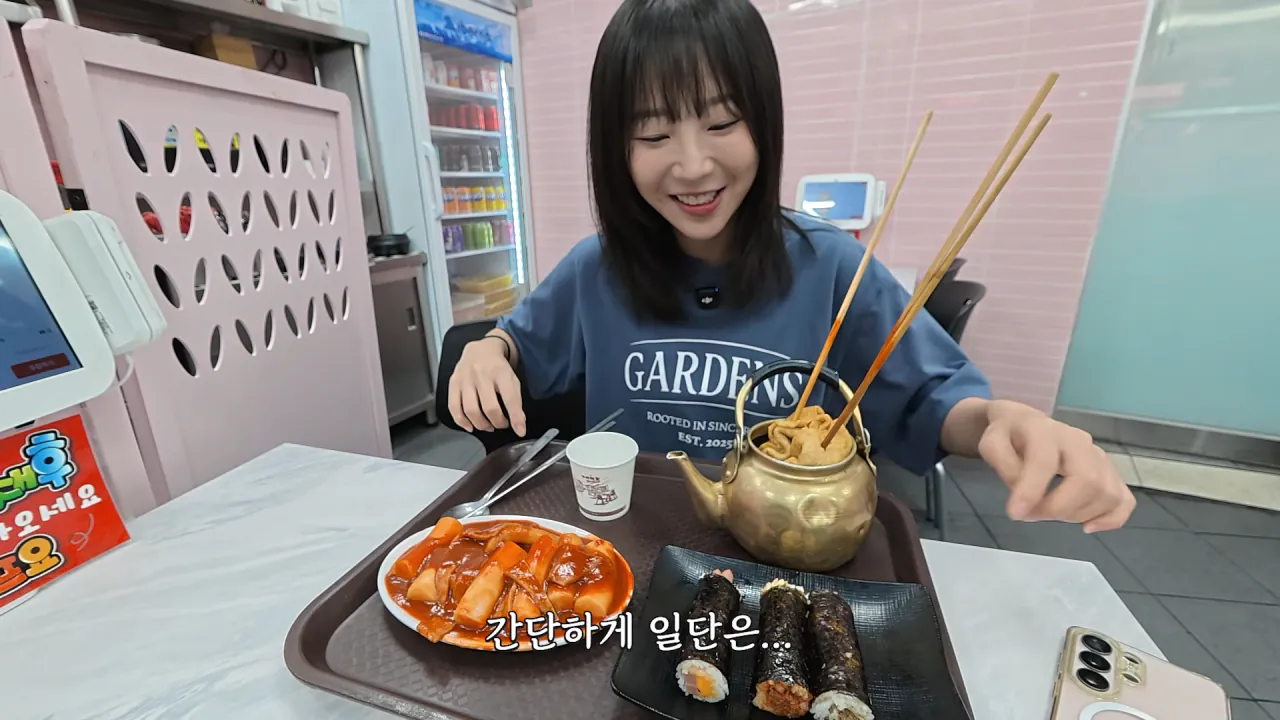 의정부 제일시장 간단히 점심 먹방한 쯔양 근황 ㄷㄷㄷ (6)