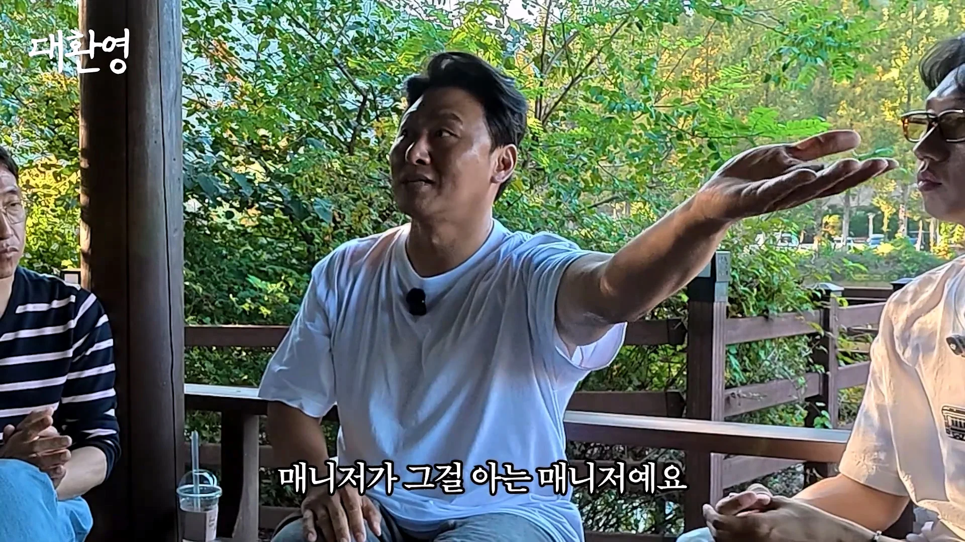 김주혁 사망 소식 듣고 펑펑 울었다는 오대환 (34)