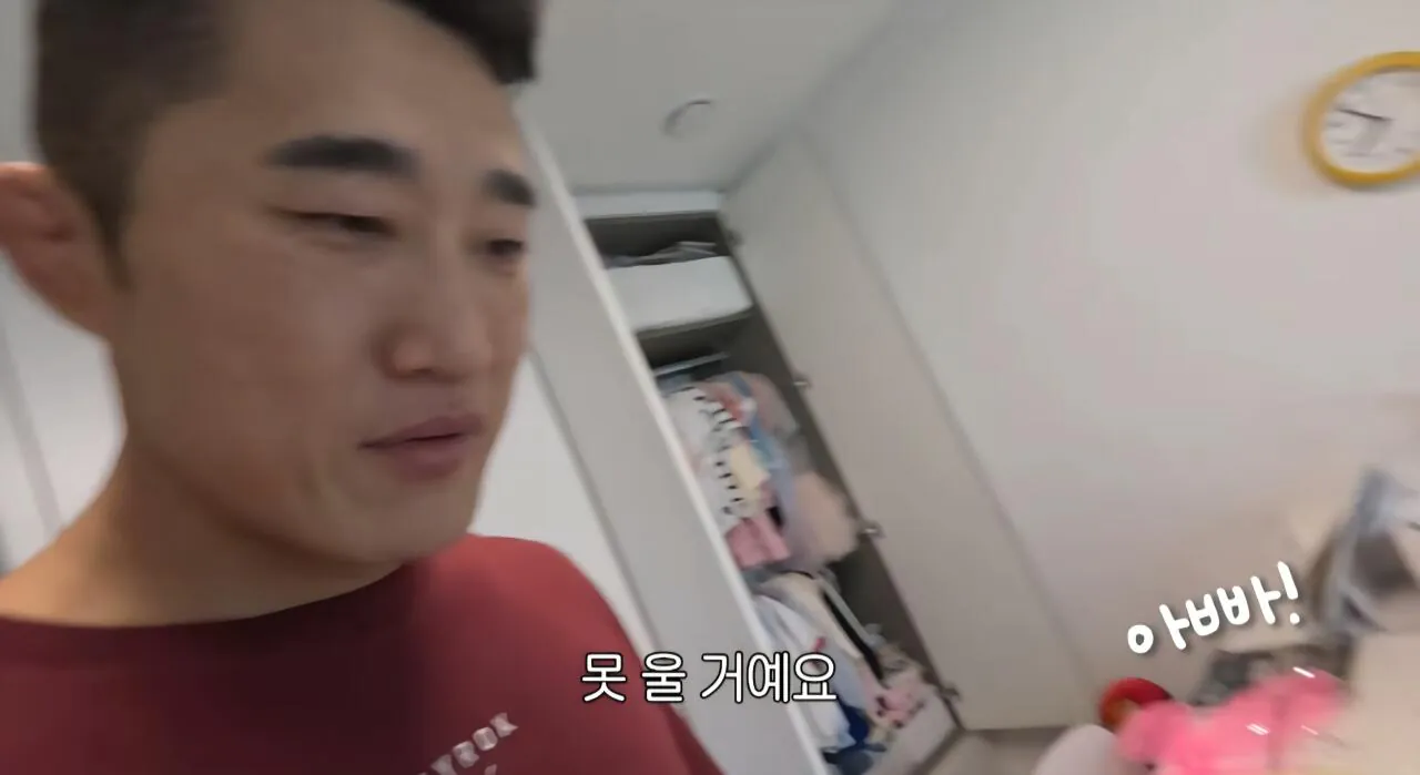 48643.jpg 학교 가기 싫다는 아들 훈육하는 매미킴 김동현 ㅠㅠㅠㅠ