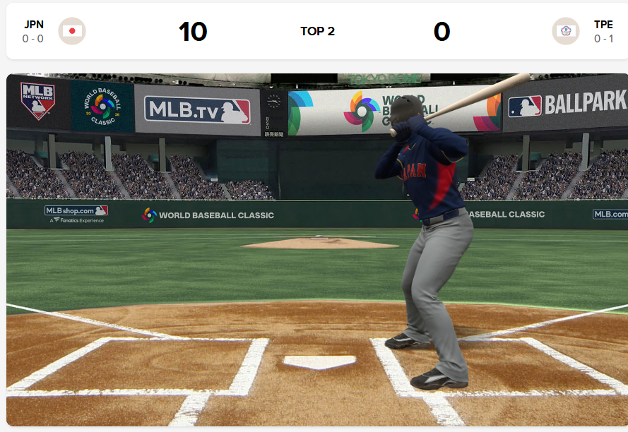 [WBC] 2회초 일본 10 : 0 대만
