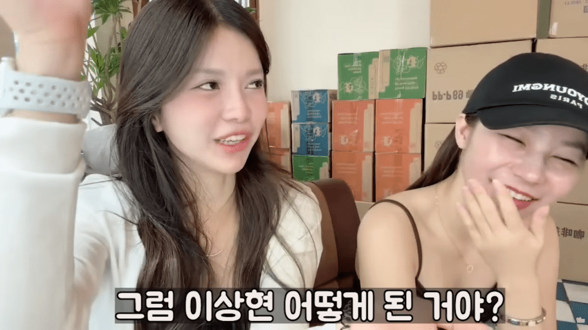 베트남 여성이 말하는 한남이 좋은 이유 (14)