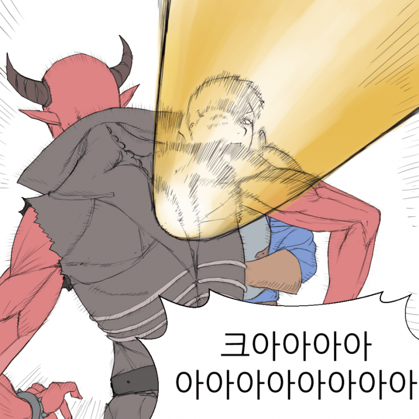 마왕 토벌 이야기 (26)