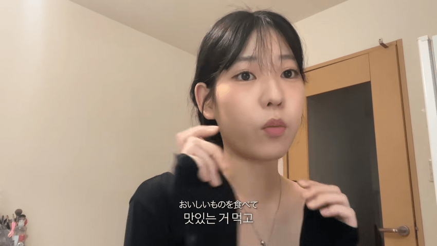 한국병 걸린 스시녀..존예녀의 외로운 하루 (27)