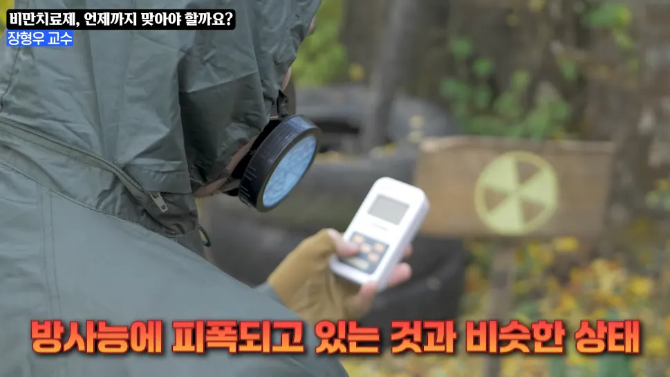 고도비만 의사가 마운자로 10개월써보고 느낀점.jpg