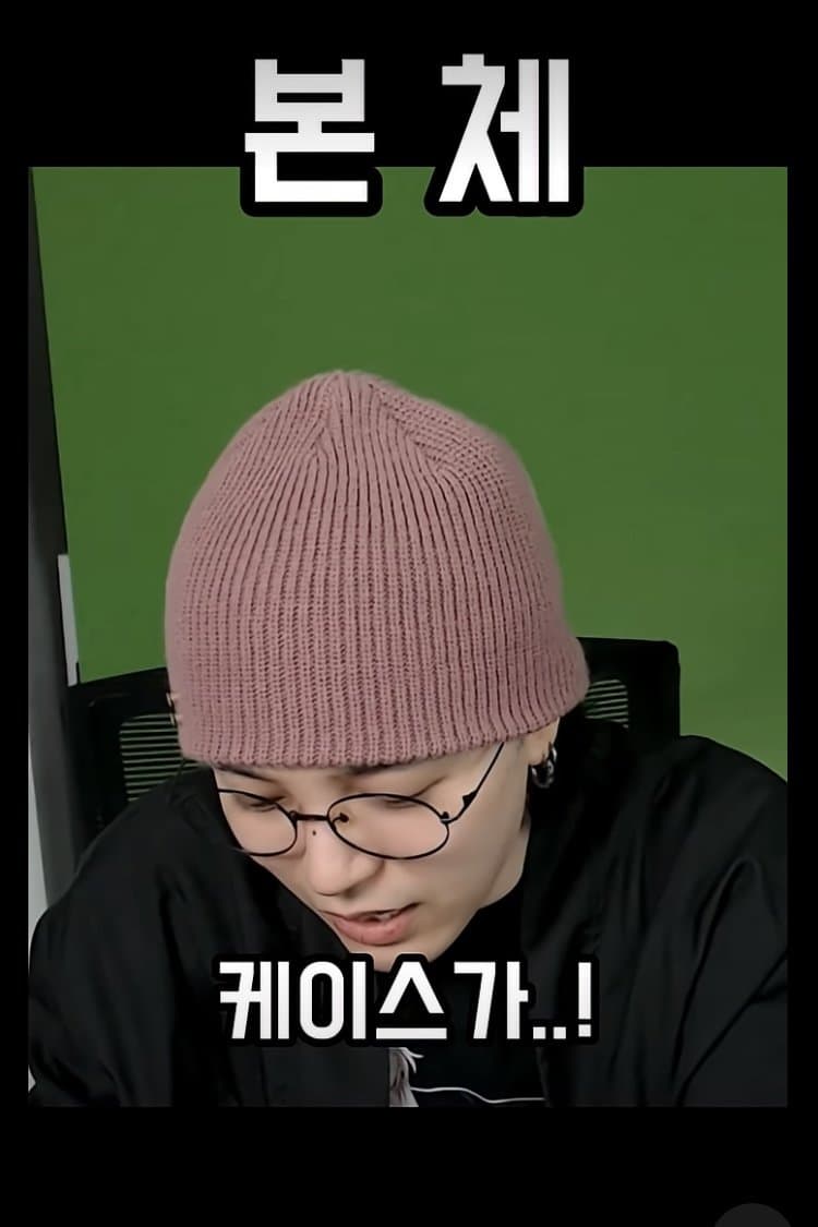 싱글벙글 냉혹한 씹덕굿즈의 세계 (21)