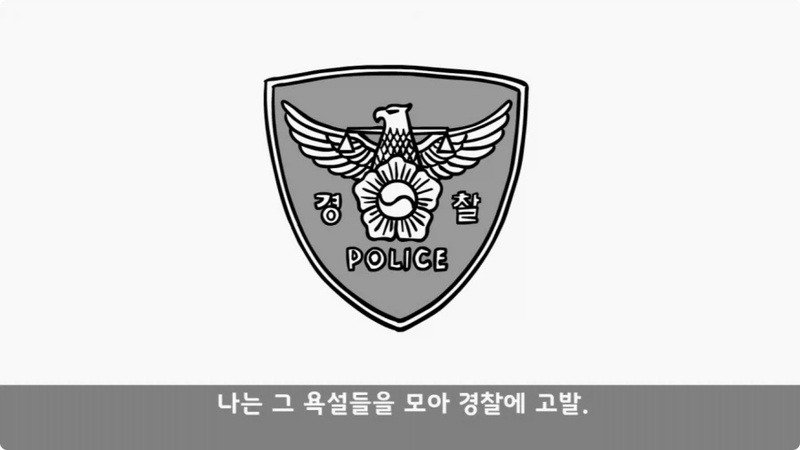 전역 후 행보관 부자에게 인생은 실전임을 알려준 행정병 (77)