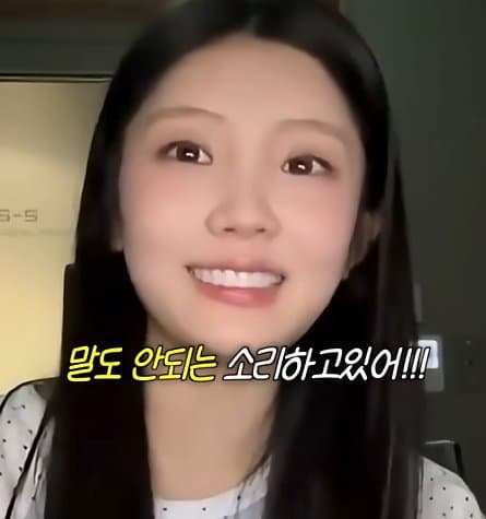 사실 루머공장이라는 나무위키 (11)