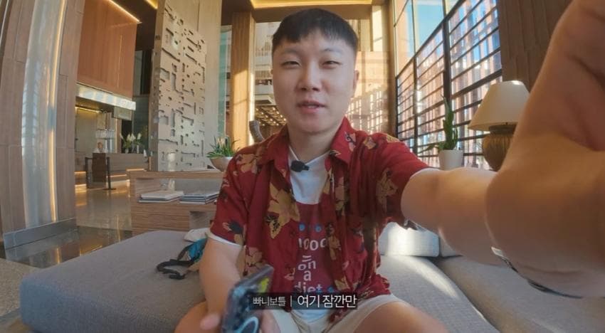 대충격. 혼자신혼여행온 빠니보틀? 일본여자 닮은 여자친구 대공개 (4)