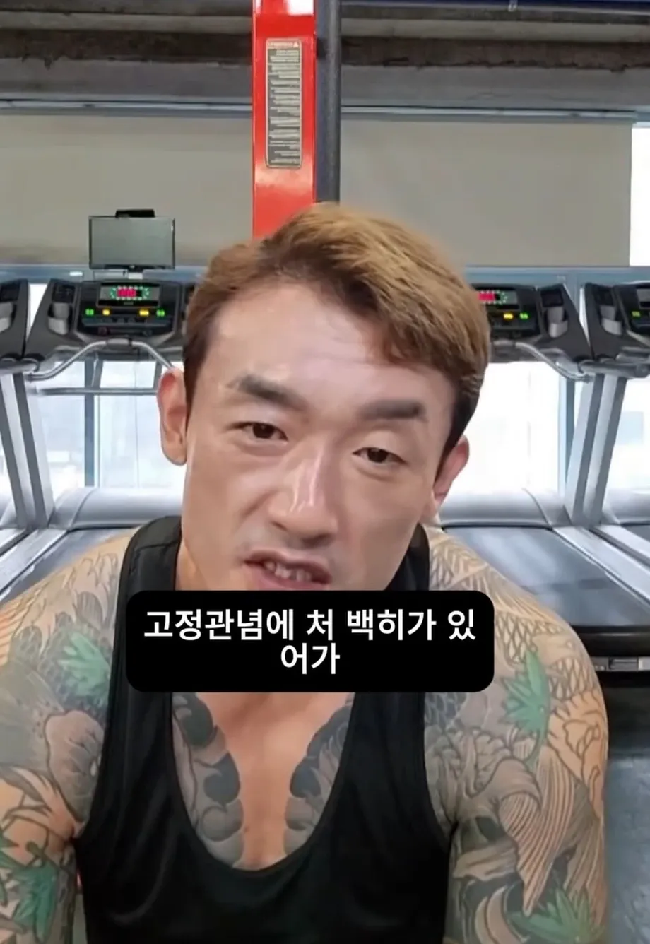 문신충이라고 하는 사람들에게 날리는 일침.jyp (8)