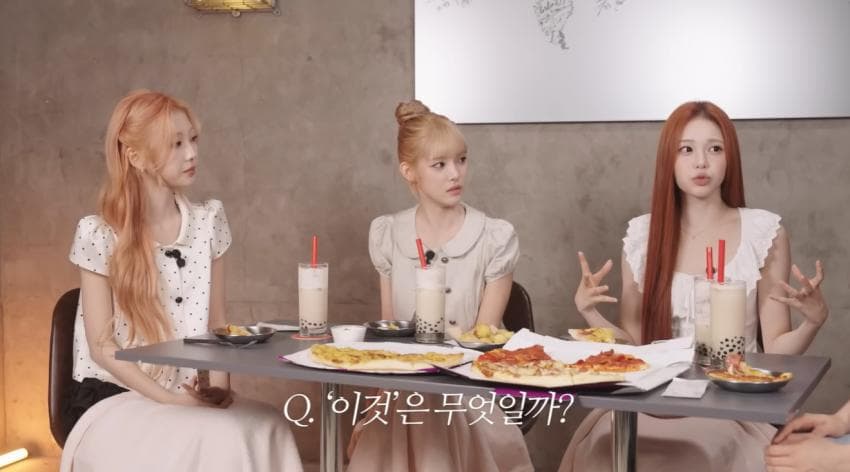 유퀴즈 나가서 상금도 받았는데 통편집 당한 아이돌 (35)