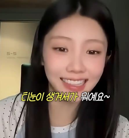 사실 루머공장이라는 나무위키 (9)