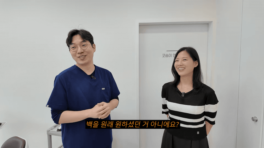 치과의사 아내로 산다는 것 (17)