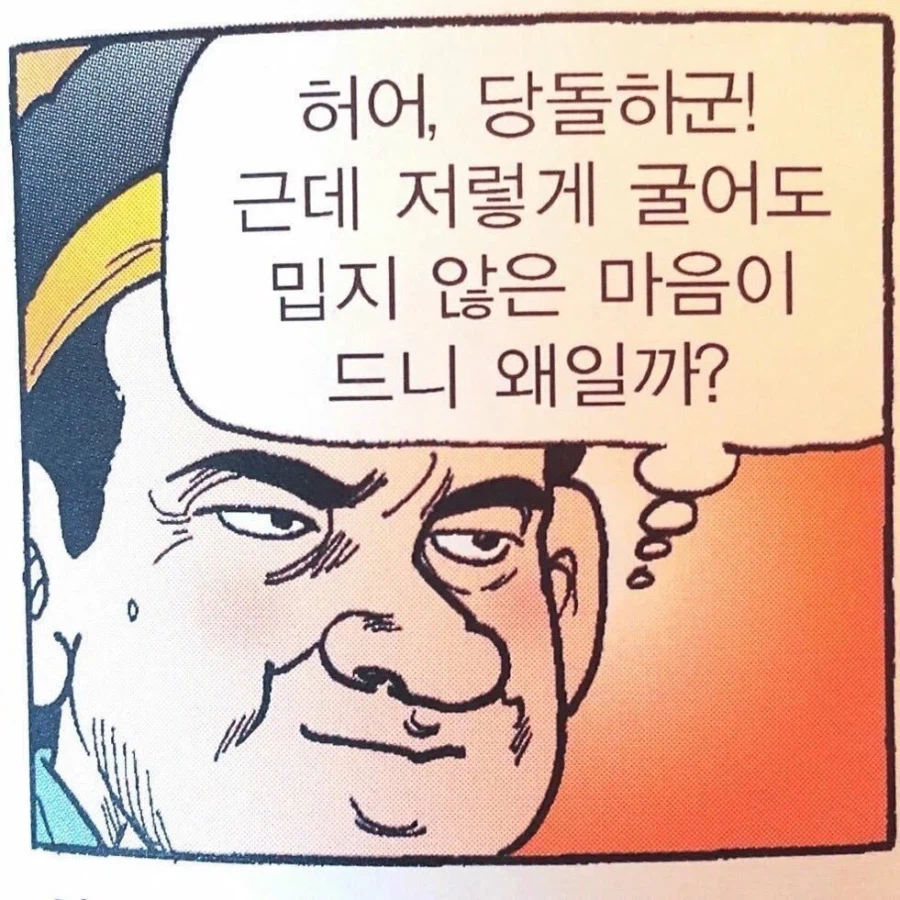 연애)내가 이성으로 생각 하는 여자들 기분좋게 해주는 법 어렵지 않음