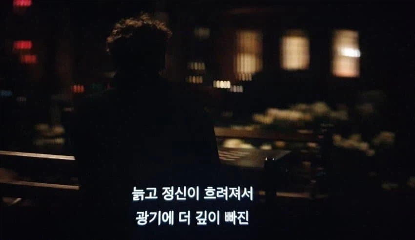 체스 애널비즈 모스부호 치팅 논란…jpg (8)