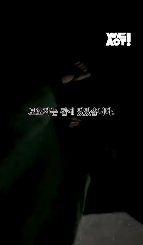 빡침주의) 폭염속 차 안에 살던 리트리버 카도 (5)