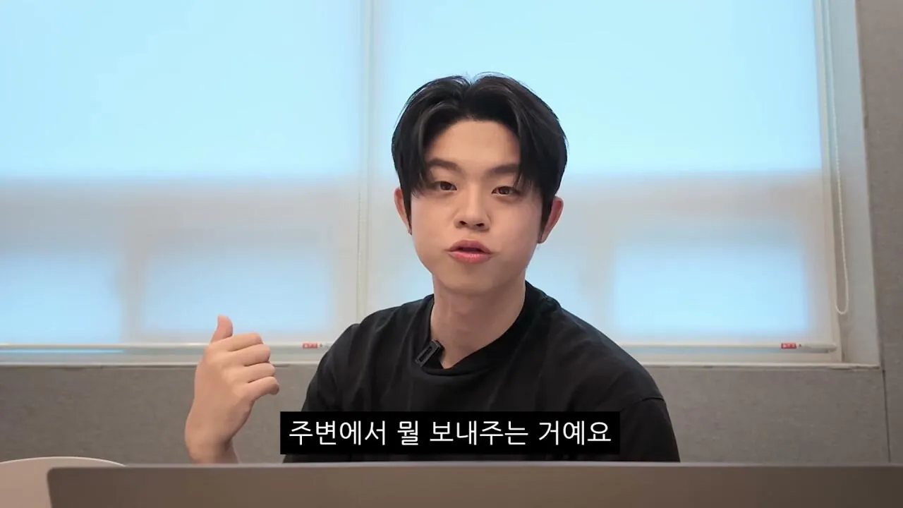 해병대 기수열외 훈련열외 댓글 해명하는 MC그리