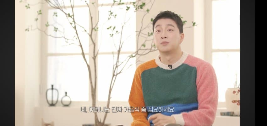 박위 어머니가 눈물을 흘린.. 이유 . (34)