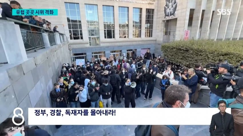 폭력·약탈 시위에 이탈리아 군 500명 투입 (14)