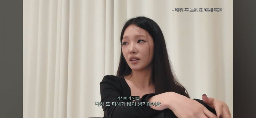 한녀갤러들에게 일침하는 노지선 (63)