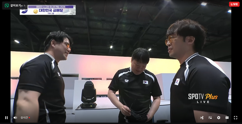 대한민국 격투게임 금메달!! 무릎 무릎무릎