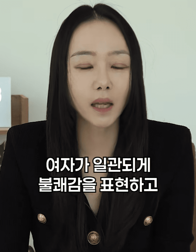 썸녀와 키스중 가슴 만졌는데 고소..기간별 유죄 기준 (15)