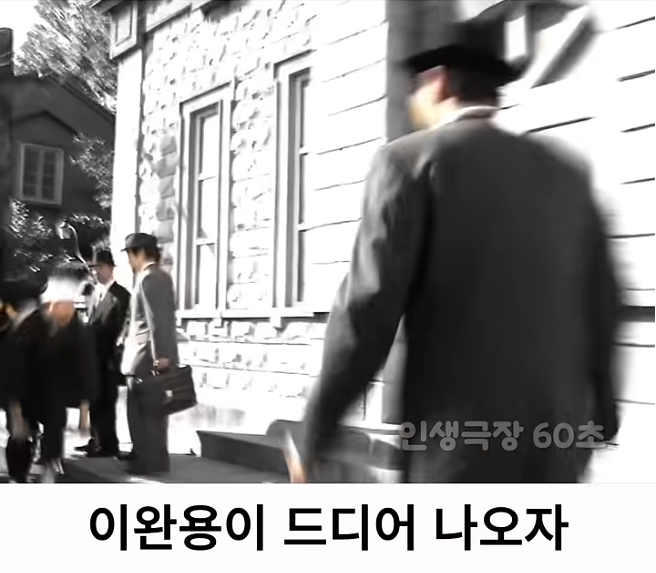 군밤 장수로 변장한 청년 (13)