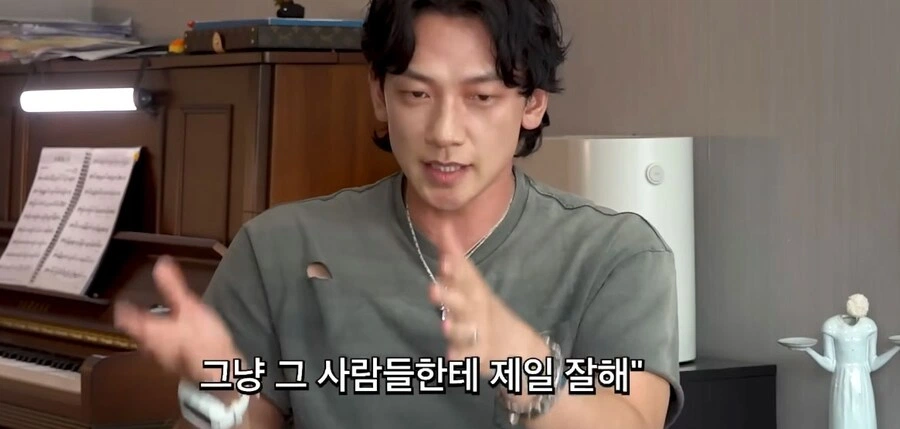 비가 20년째 지키는 박진영의 조언.jpg
