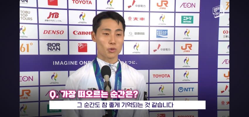 이준석 어머니가 눈물을 흘린.. 이유 . (24)