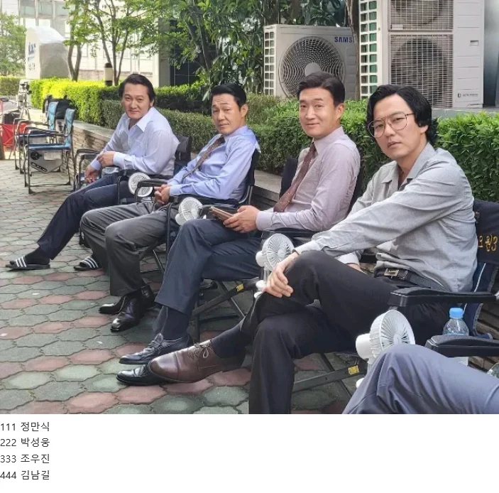 명절에 용돈 많이 줄 것 같은 삼촌 고르기