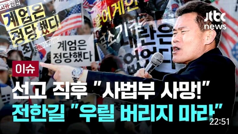 한글날 미국국기든 2찍이들 (2)