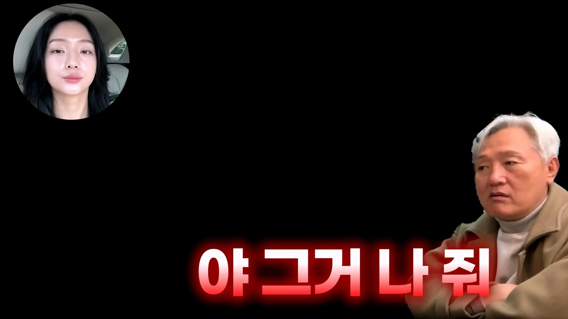 엄마의 생일을 잊어버린 아빠의 생존 방법 (14)