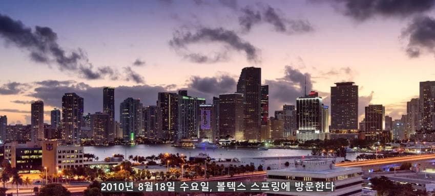 깊이를 알 수 없는 수중동굴에서 완전히 사라진 남자 (13)