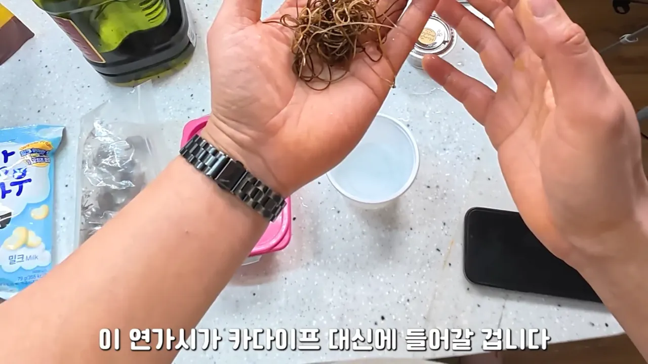 혐)연가시로 두쫀쿠만들어먹기 (4)