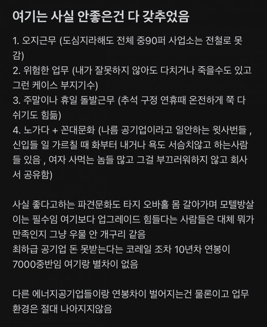 큽스에 대해 알아보자 (3)