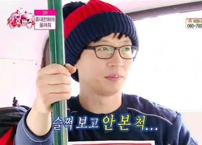 주식 떨어지면 들어간다는 사람들 근황