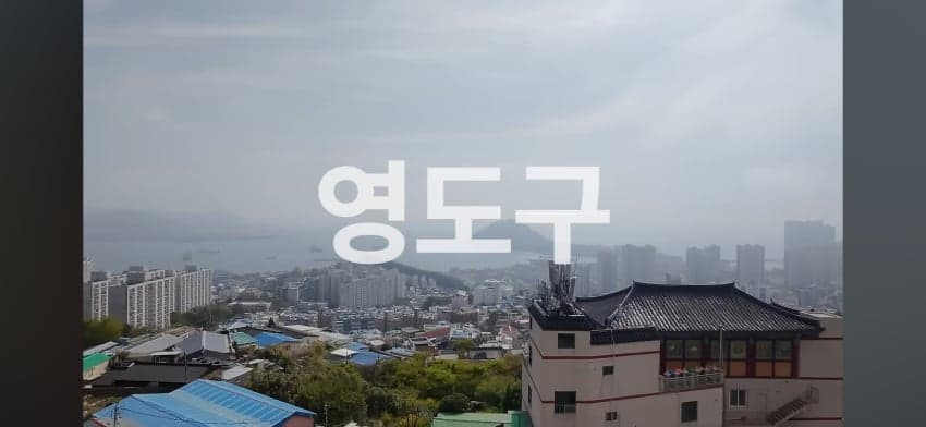 소름돋는다, 아포칼립스화가 진행중인 대한민국1, 2 (22)