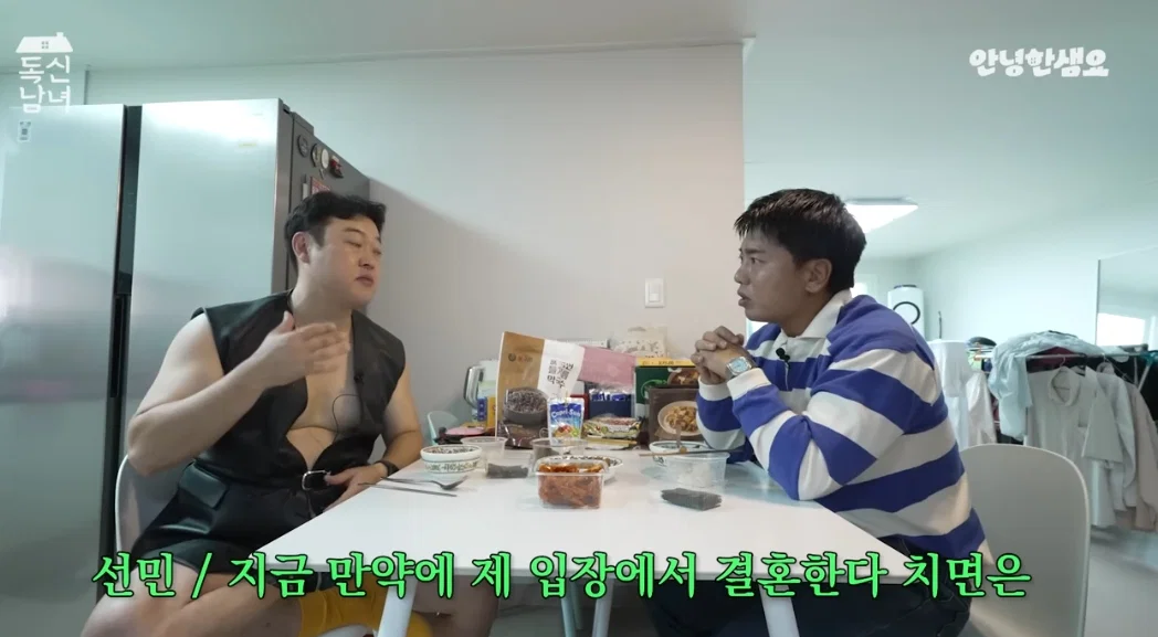 가족들에 대한 사랑이 크다는 개그맨 이선민 (5)