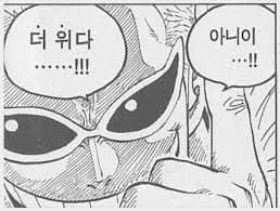 속보 제주경찰 상급자 결재 있었다 (5)