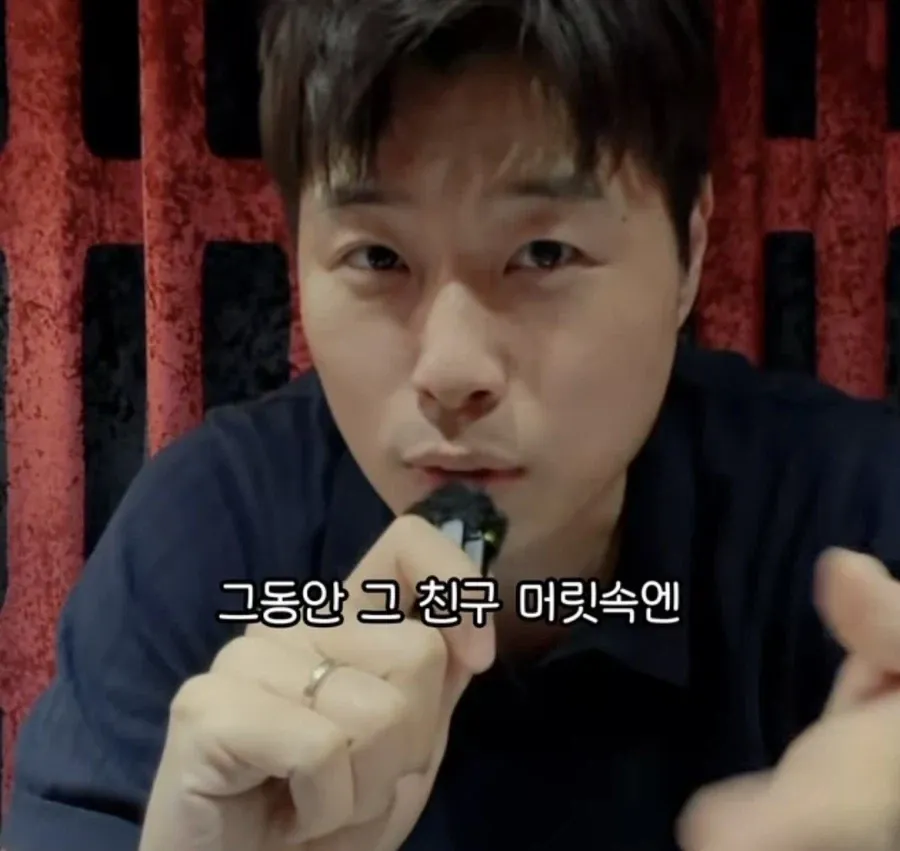 에이스가 그만두는 과정