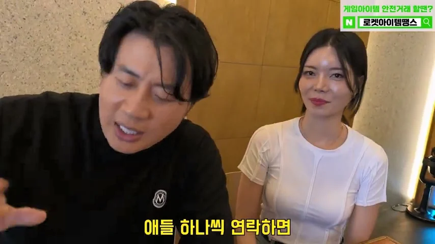 장사의신이 그동안 여사장들과 골목식당을 안찍은 이유 (11)
